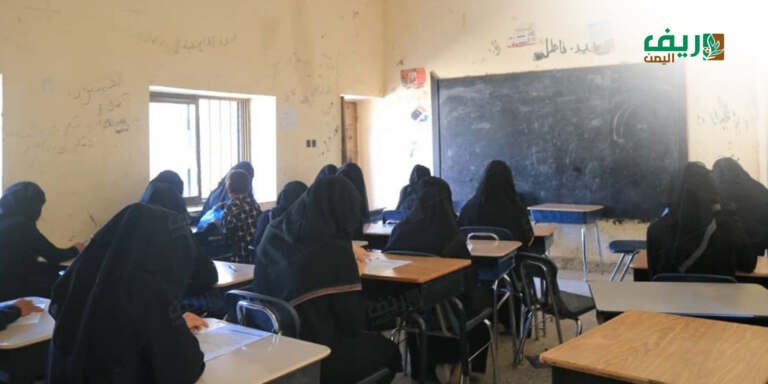 طالبات نخلة بتعز.. طريق شاق نحو التعليم الجامعي