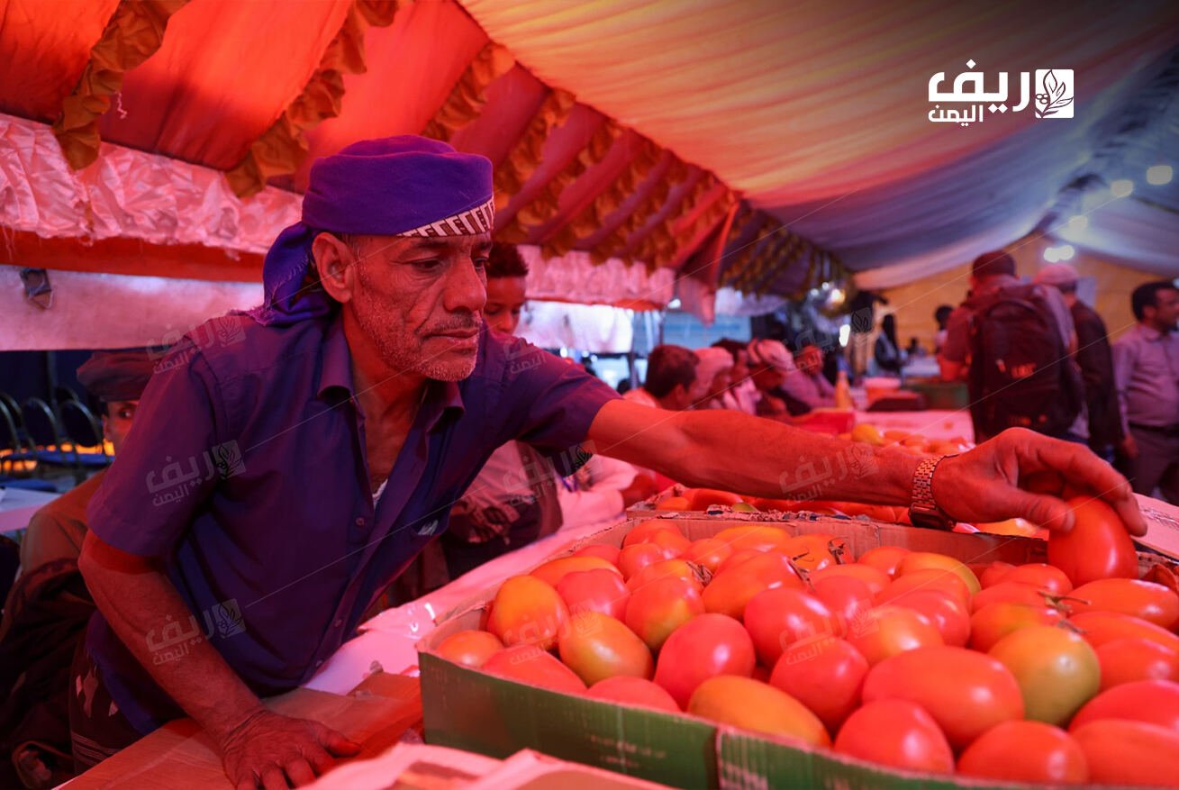 تعز: معرض ريفي لتمكين الأسر المنتجة وتحفيز الاقتصاد