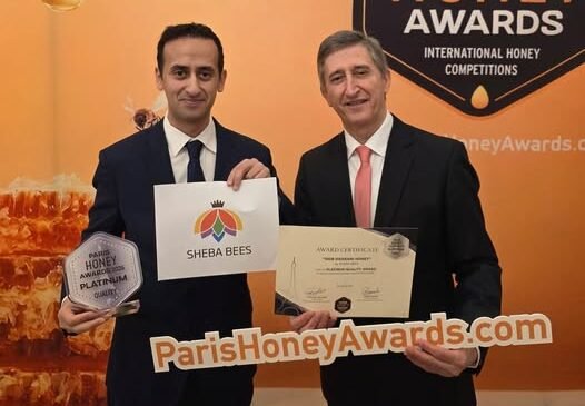 العسل اليمني يحصد جائزتين رفيعتين في باريس