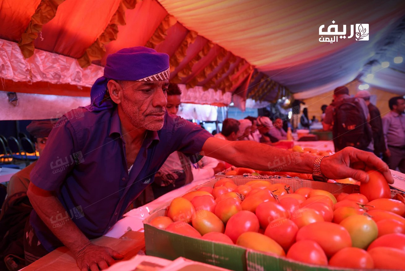 تعز: معرض ريفي لتمكين الأسر المنتجة وتحفيز الاقتصاد