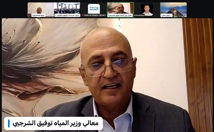 أزمة مياه تعز تهدد الأجيال.. ماهي الحلول الإستراتيجية؟