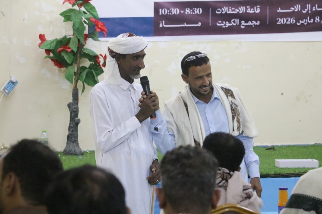 اللغة السقطرية.. إرث لغوي عريق يواجه تحديات البقاء