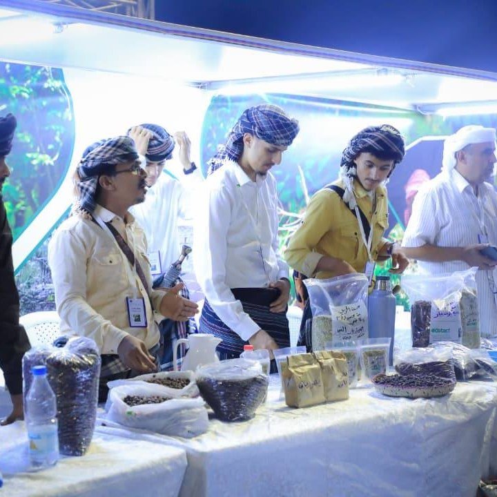 انطلاق المعرض الوطني للبن والتمر في عدن