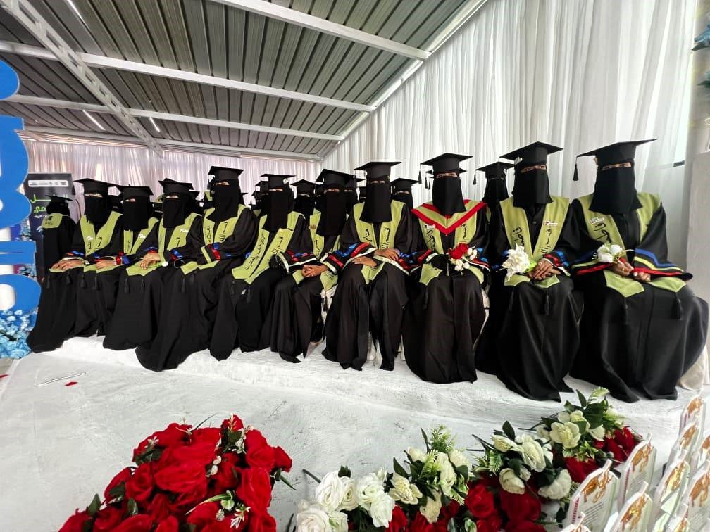 مشروع معلمات الريف: احتفاء بـ 153 خريجة في دوعن- حضرموت