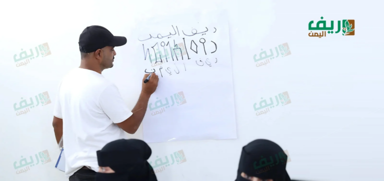 اليمن يقدم ملف ‹خط المسند› لإدراجه في قائمة اليونسكو