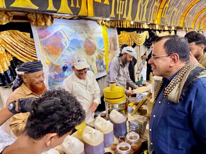 445 عدن.. تدشين المهرجان الوطني للعسل اليمني