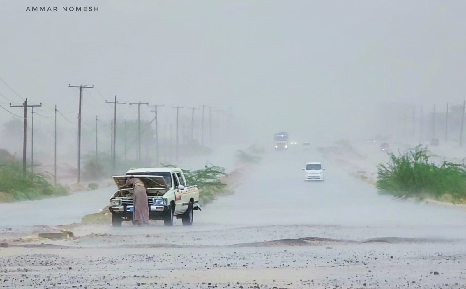 توقعات بهطول أمطار غزيرة وارتفاع درجات الحرارة بنسبة 60%