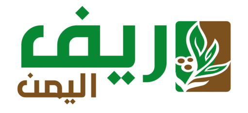 ريف اليمن