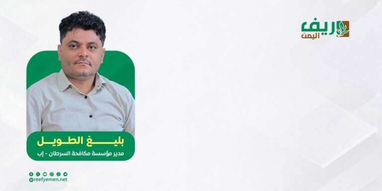 بليغ الطويل: ارتفعت حالات السرطان في إب 50% ونحتاج تدخل منقذ