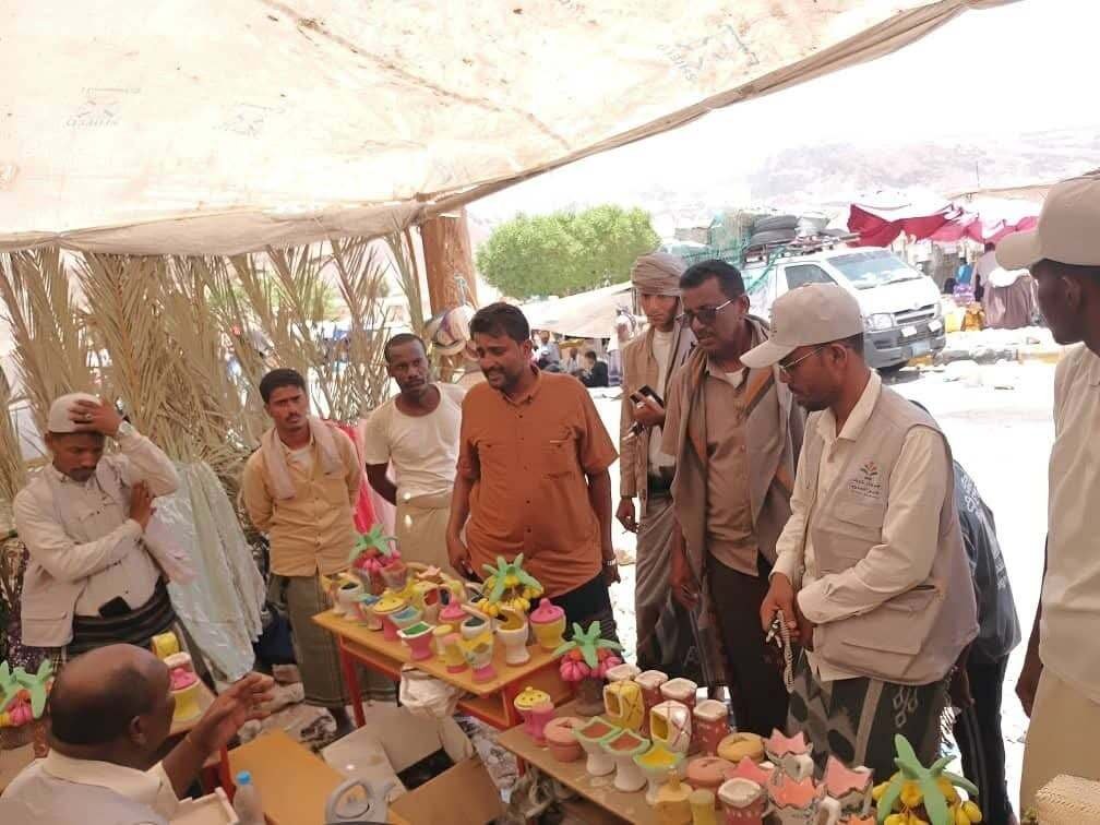 حضرموت: اختتام النسخة الثالثة من مهرجان خريف حجر السنوي